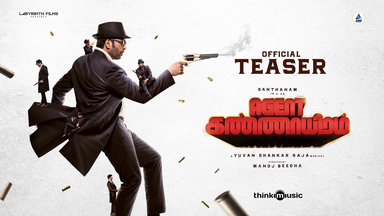 Agent Kannayiram Movie OTT Release Date – Digital Rights | Watch Online