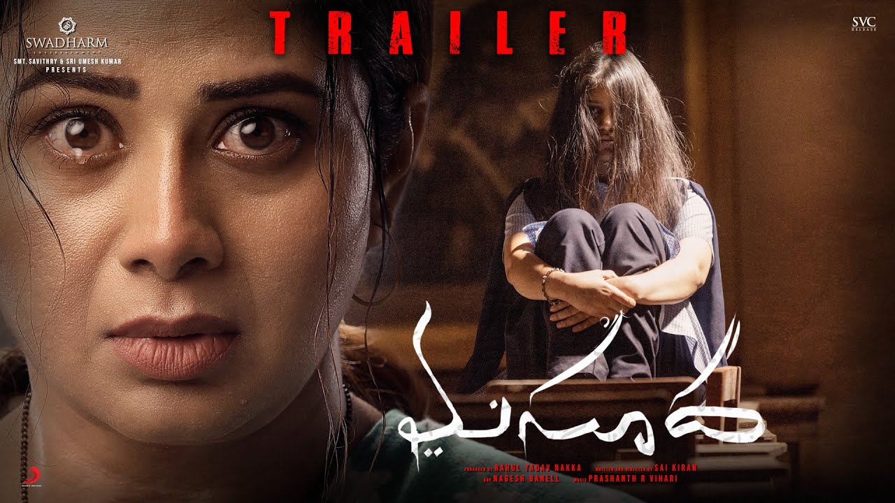 Masooda Movie OTT Release Date – Digital Rights | Watch Online