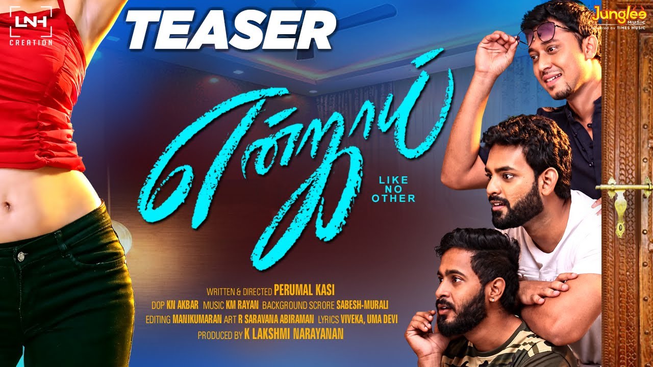 Enjoy Tamil Movie OTT Release Date – Digital Rights | Watch Online