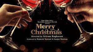 Merry Christmas Movie OTT Release Date