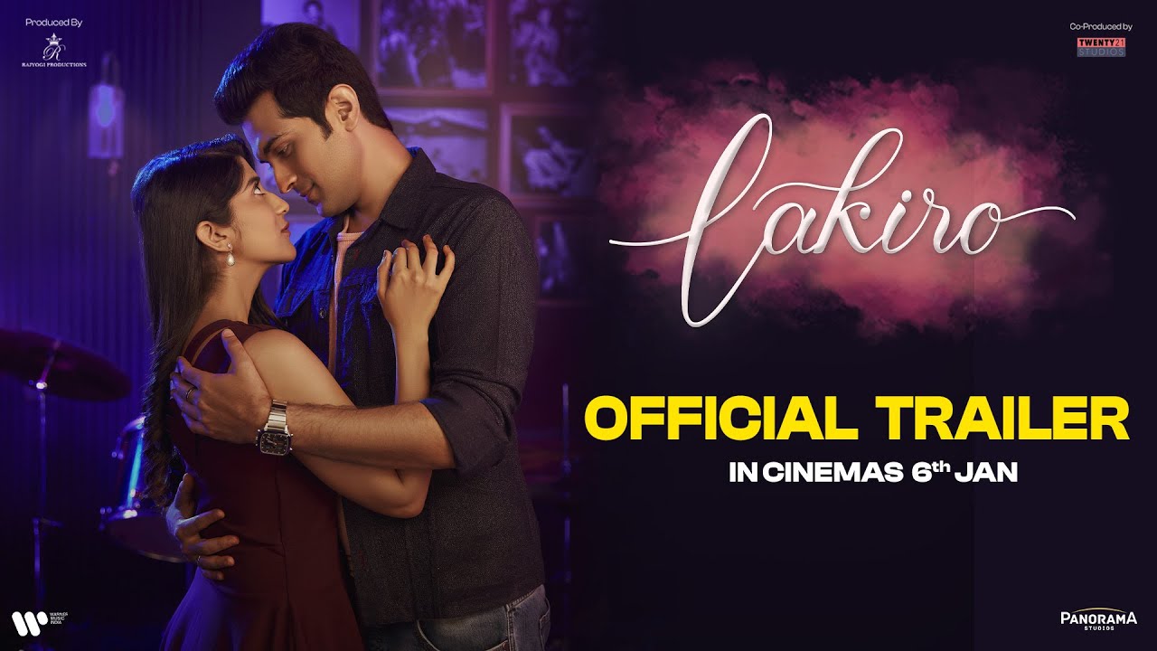 Lakiro Gujarati Movie OTT Release Dat