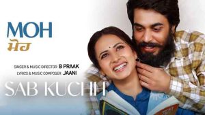Moh Punjabi Movie OTT 2022