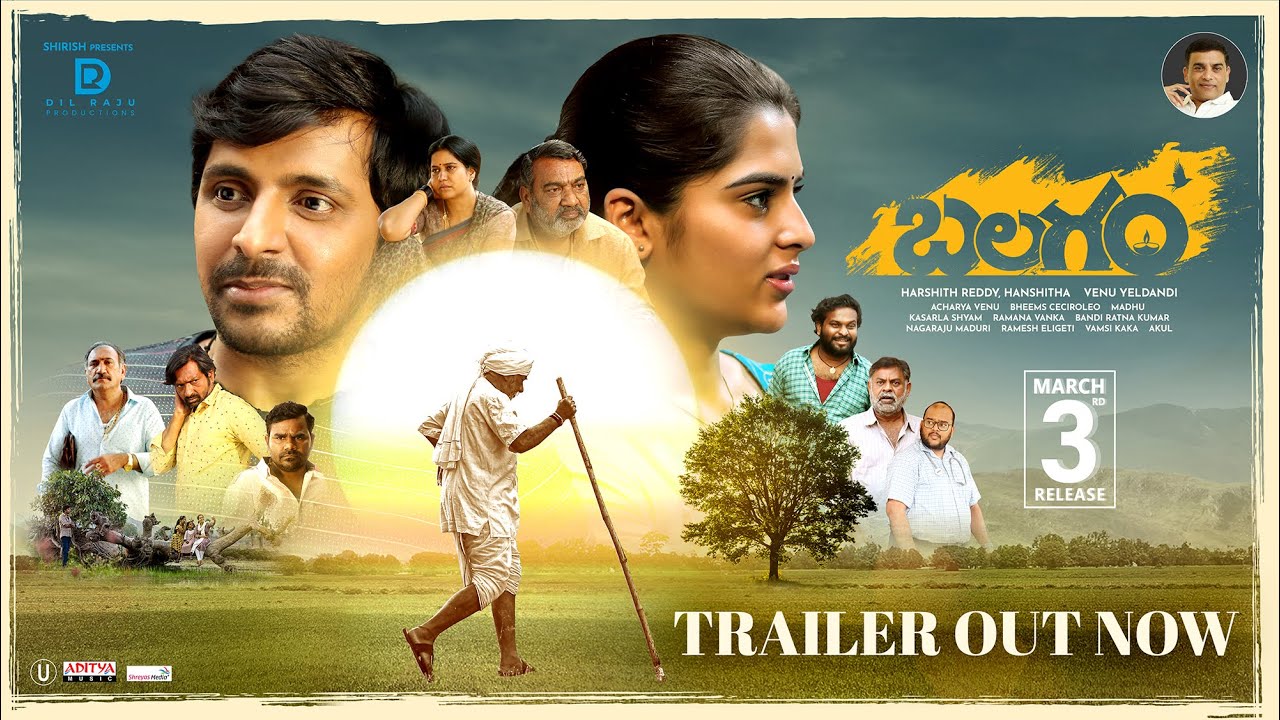 Balagam Telugu Movie OTT Release Date – | Watch Online