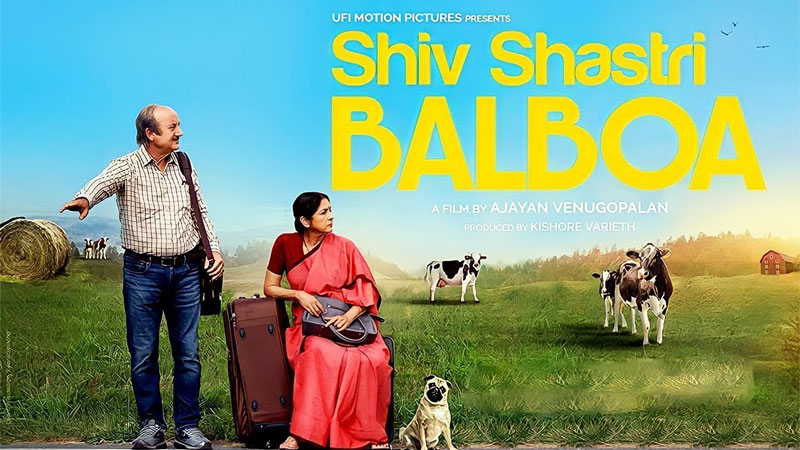 Shiv Shastri Balboa OTT Release Date – Where To Watch Online