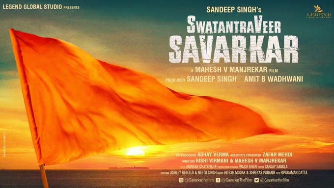 Swatantra Veer Savarkar Movie OTT Release Date – Digital Rights | Watch Online