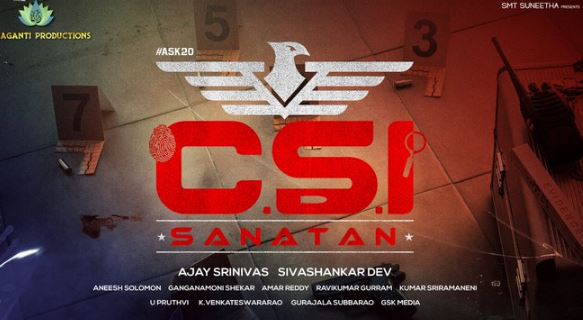 C.S.I Sanatan Movie OTT Release Date