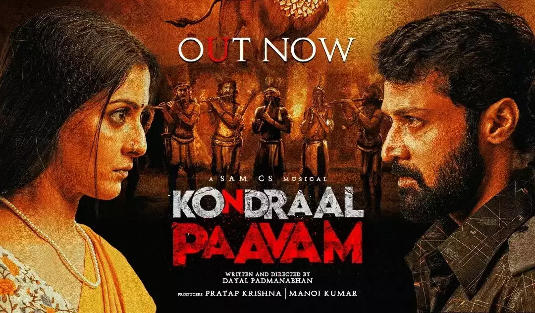 Kondraal Paavam OTT Release Date – Digital Rights | Watch Online