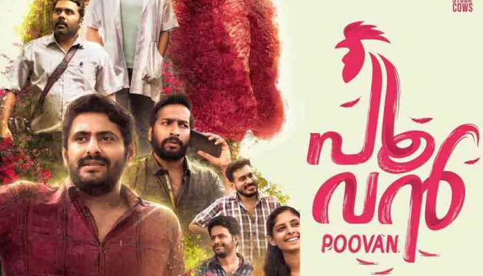 Poovan Malayalam Movie OTT Release Date