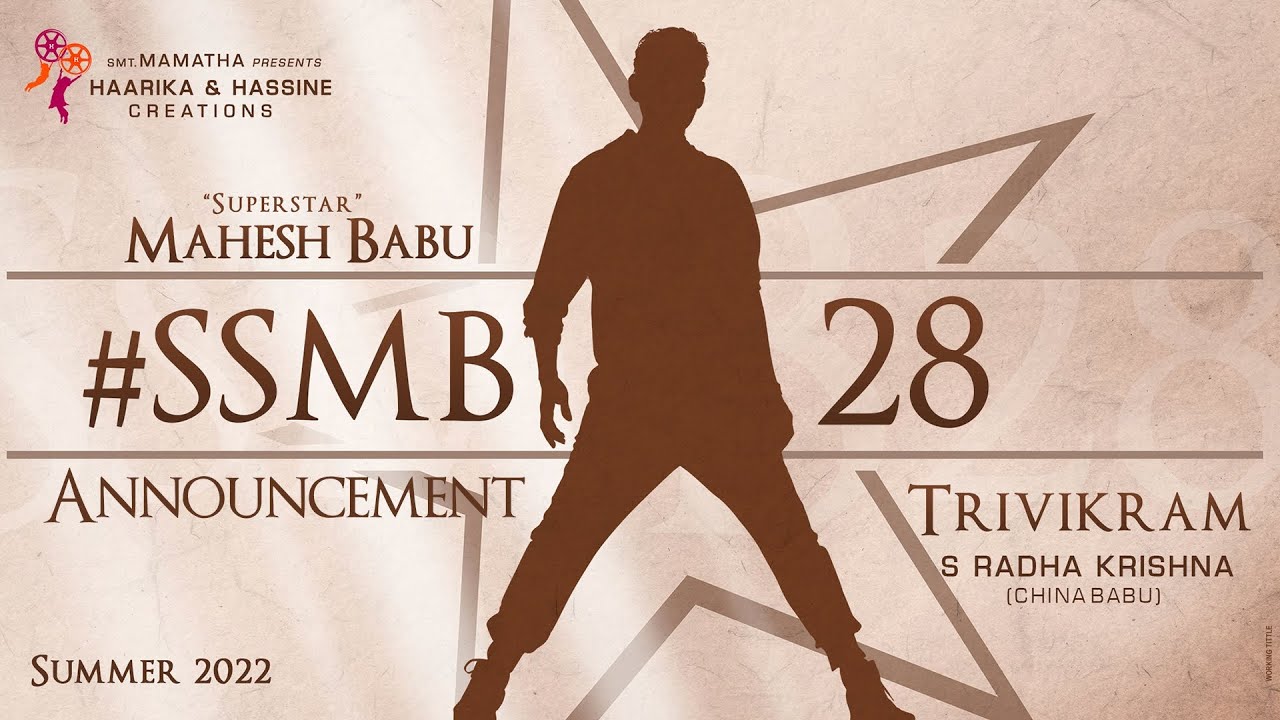 SSMB 28 Movie OTT Release Date – Digital Rights | Watch Online