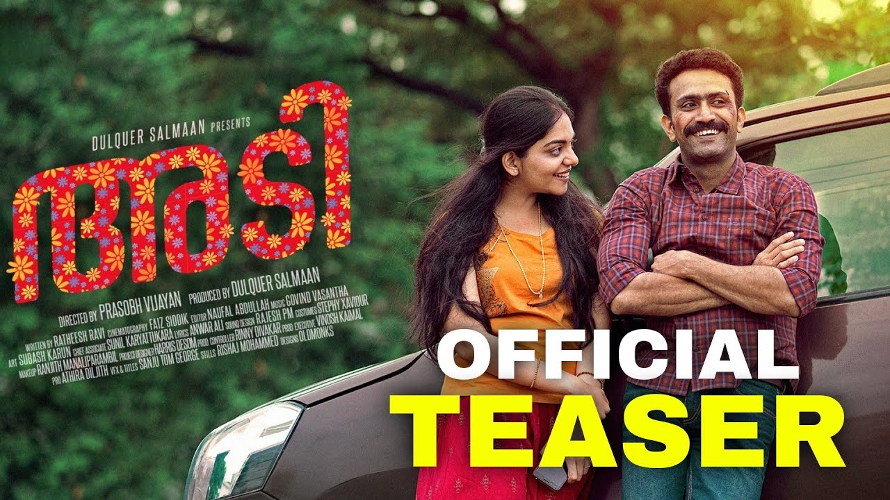 Adi Malayalam Movie OTT Release Date – OTT Platform Where To Watch Online