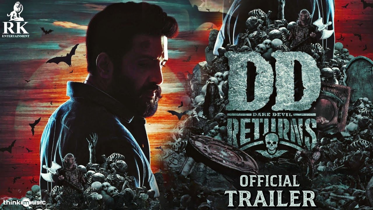 DD Returns Movie OTT Release Date