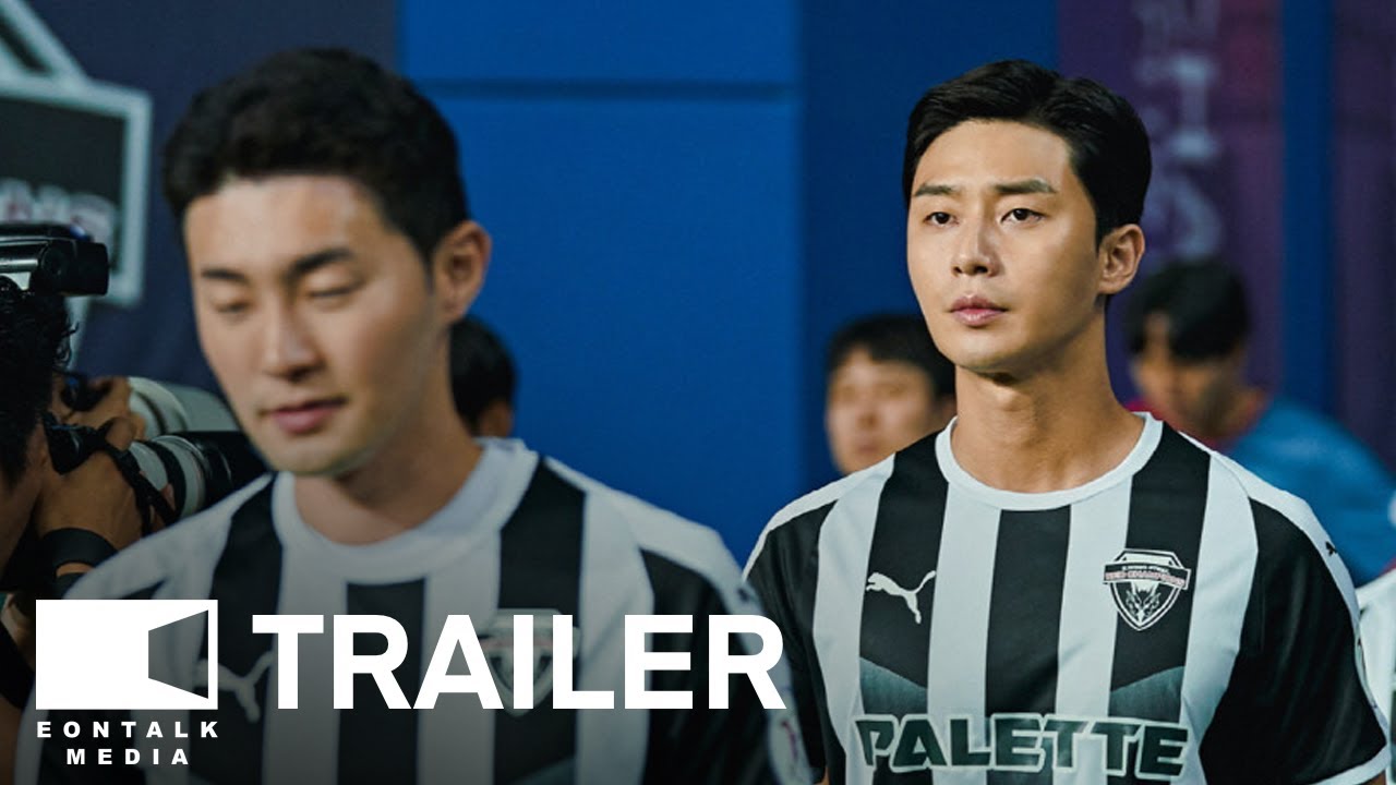 Dream (Korean Movie) OTT Release Date – Where To Watch Online