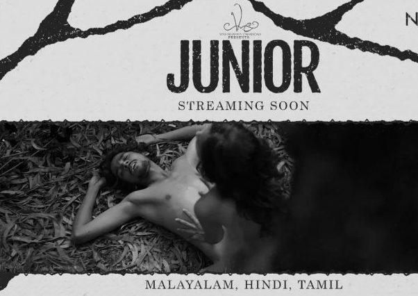 Junior Navarasa Web Series OTT Release Date – | Watch Online