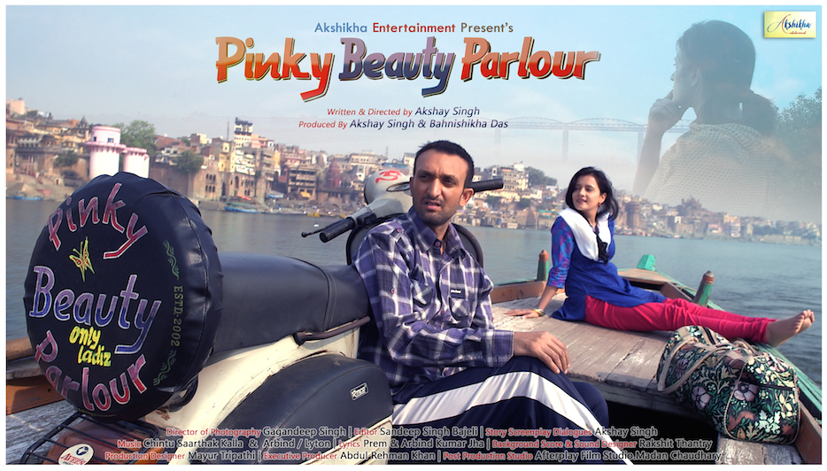 Pinky Beauty Parlour OTT Release Date2