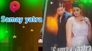 Samay Yatra OTT Release Date