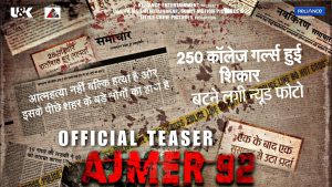 Ajmer 92 Movie OTT Release Date
