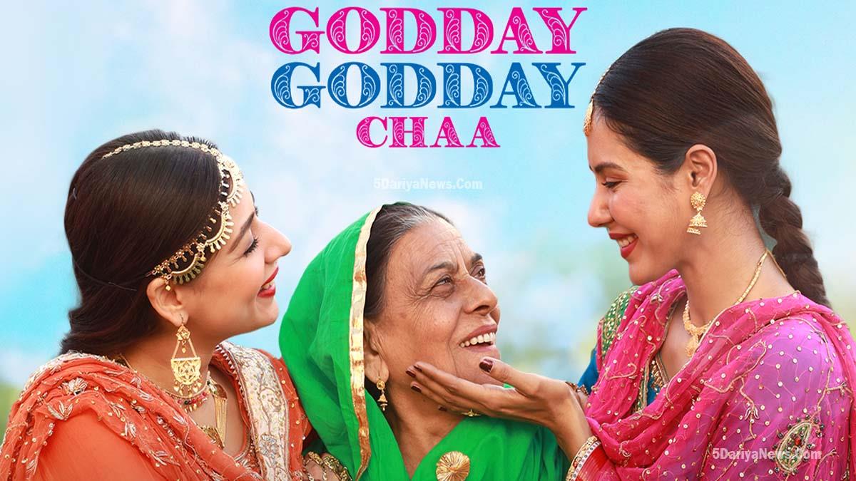 Godday Godday Chaa  OTT Release Date – Where To Watch Online