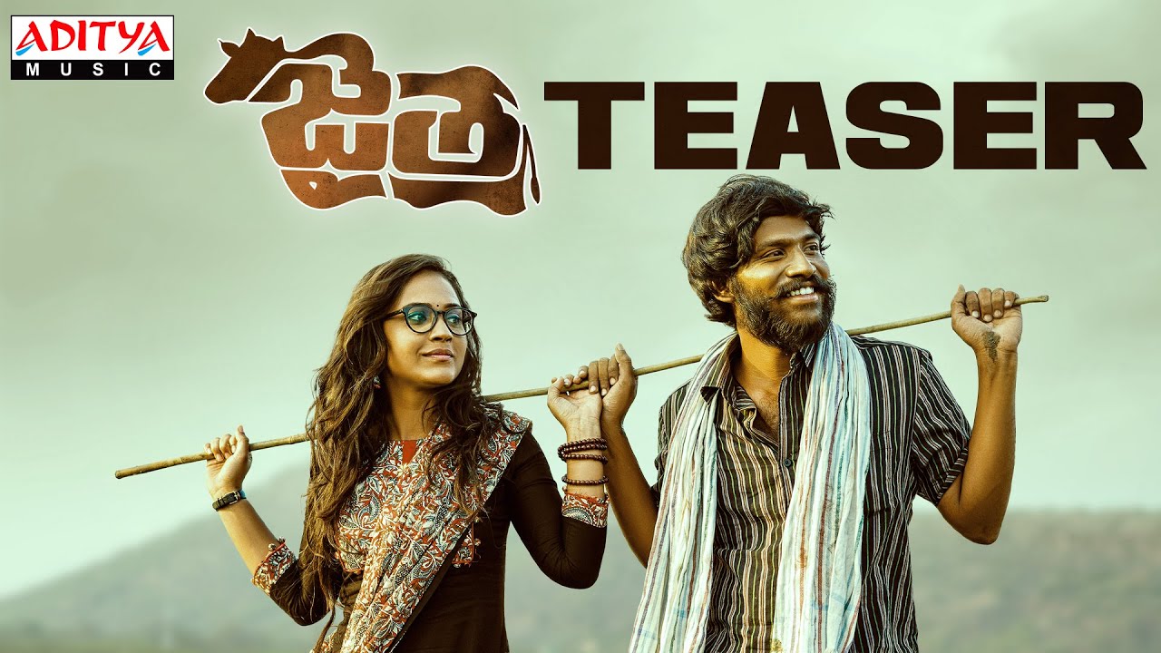 Jaitra Telugu Movie OTT Release Date