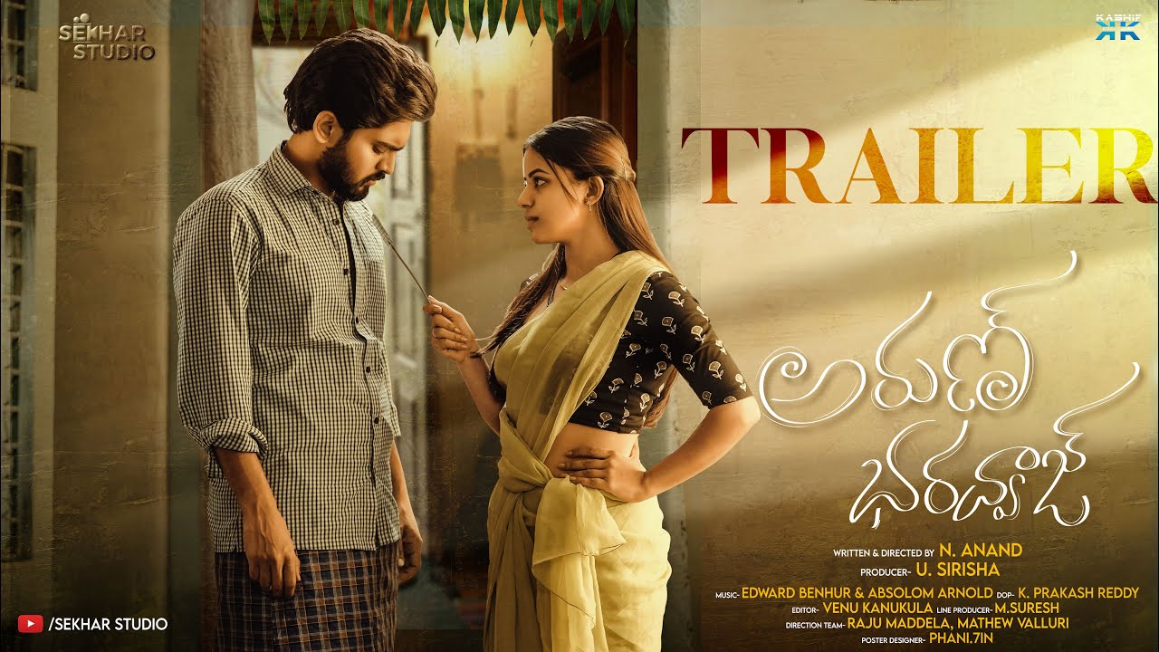 Arun Bharadwaj Movie OTT Release Date – Digital Rights | Watch Online