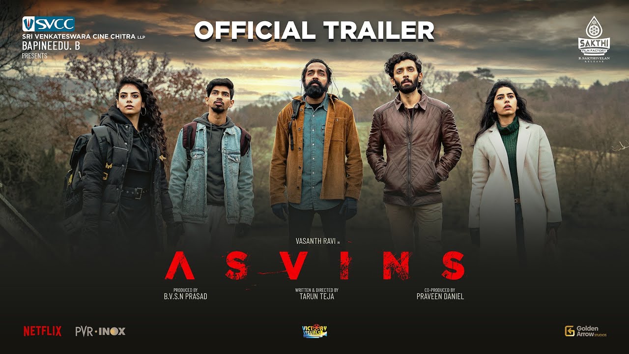 Asvins Tamil Movie OTT Release Date