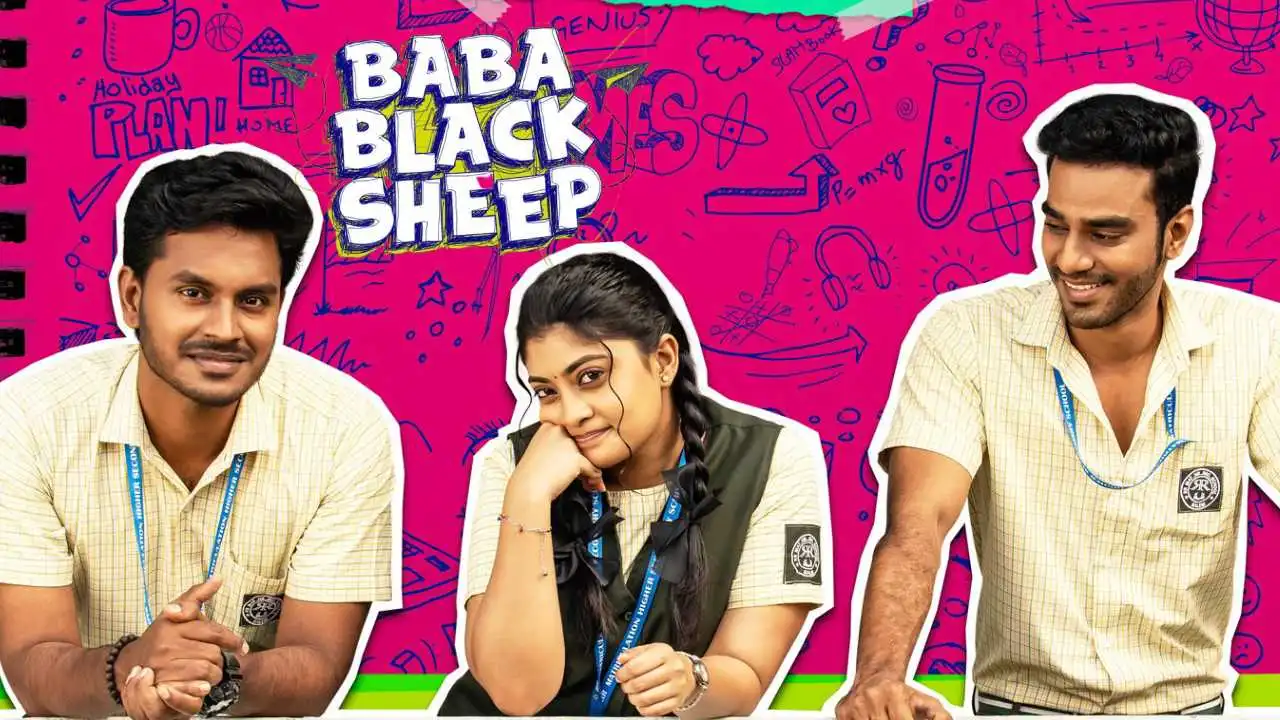 Baba Black Sheep Tamil Movie OTT Release Date