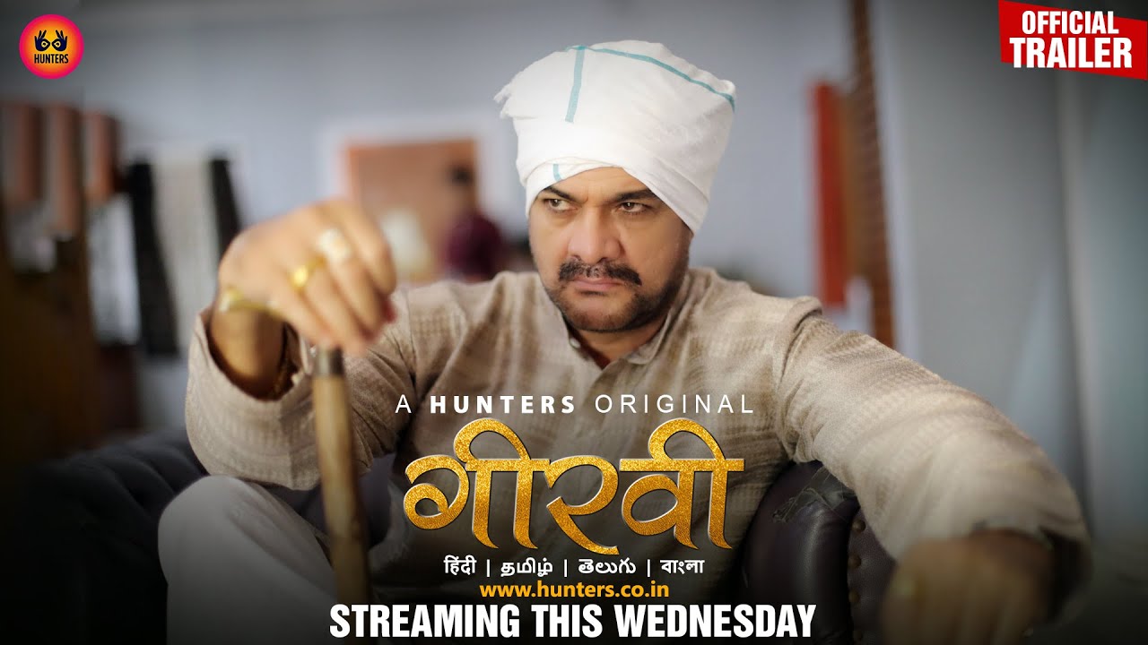 Girvi Hunters Web Series Release Date – Wher To  Watch Online