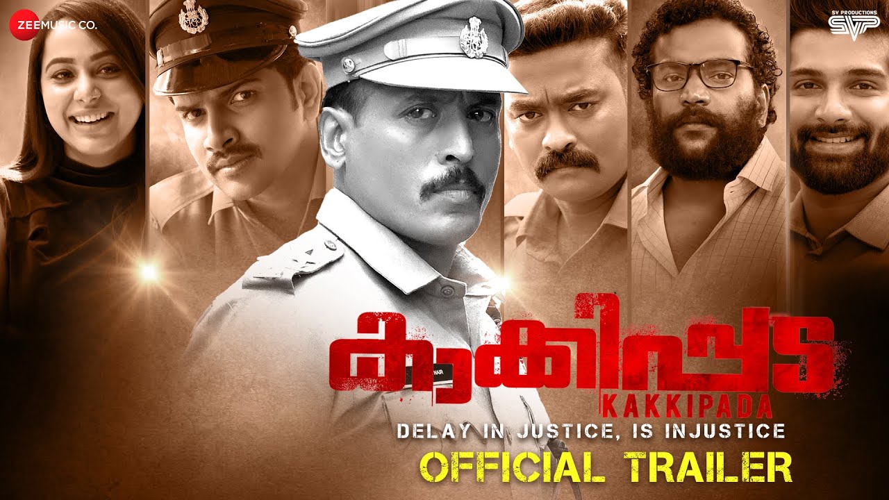 Kakkipada Malayalam Movie OTT Release Date – | Watch Online
