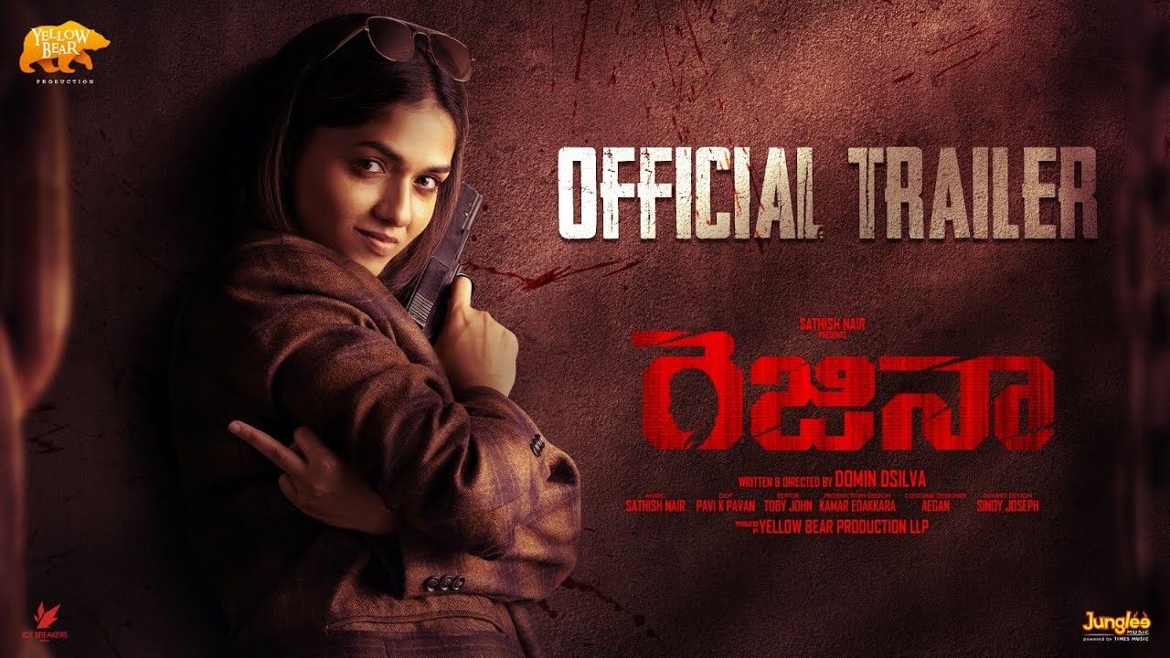 Regina Tamil Movie OTT Release Date – Digital Rights | Watch Online