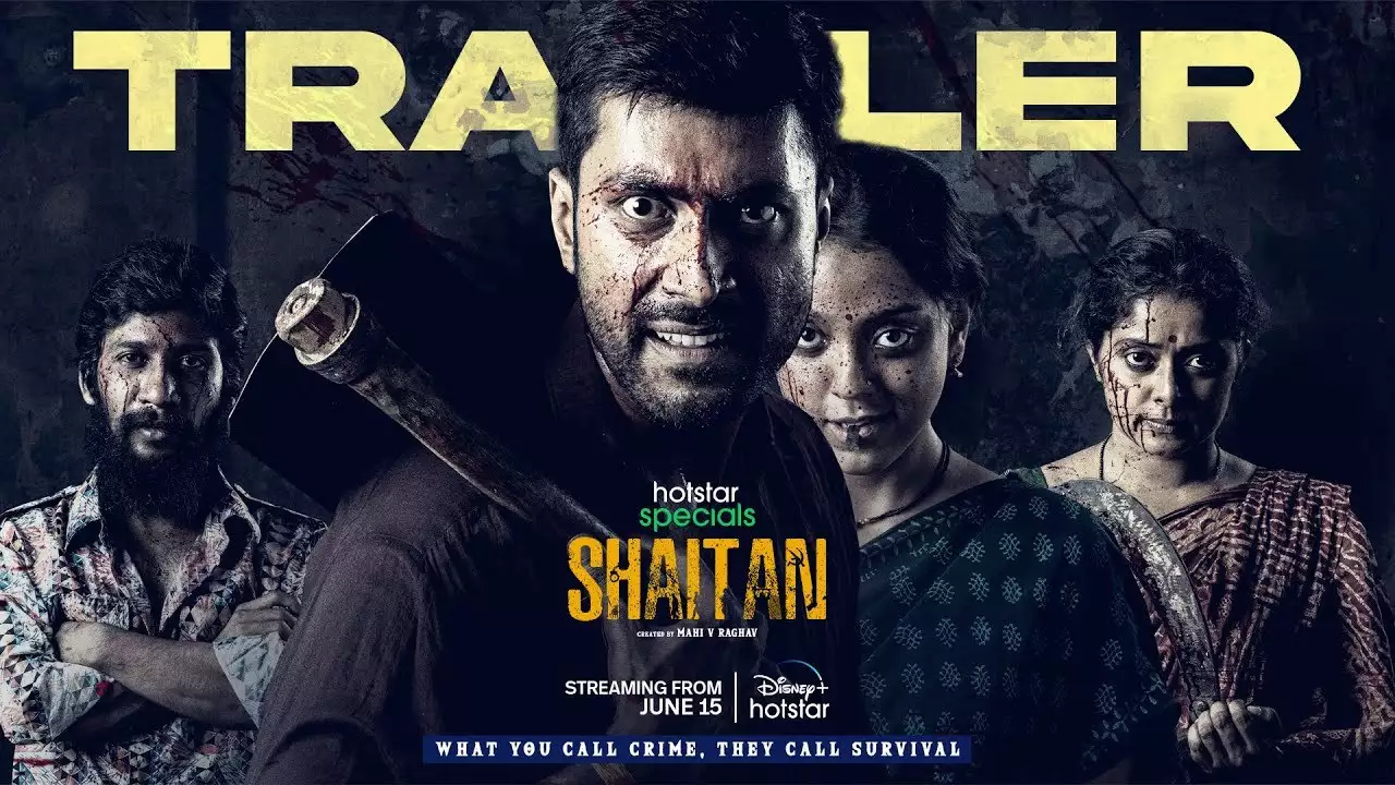 Shaitan 2023 Telugu Movie OTT Release Date