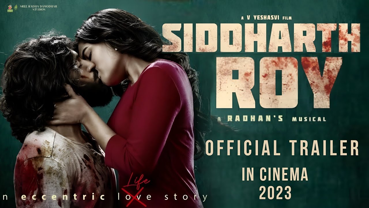 Siddharth Roy Telugu Movie OTT Release Date