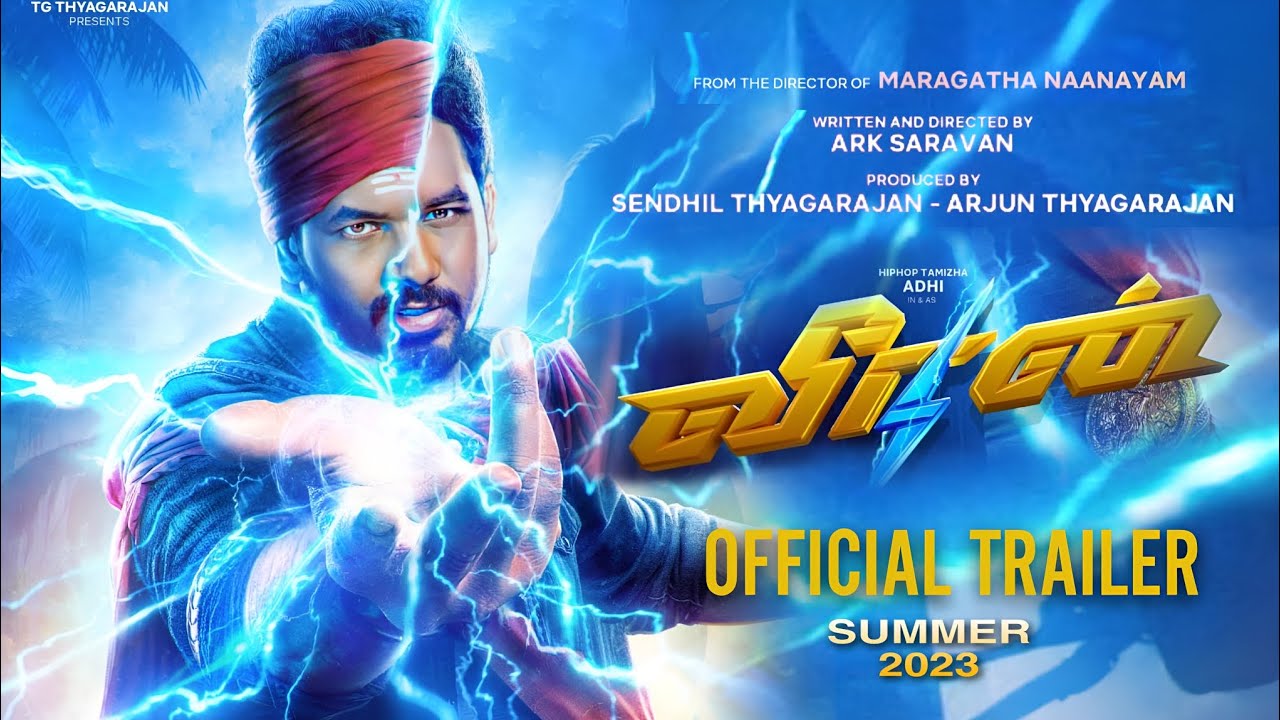Veeran Tamil Movie OTT Release Date – Digital Rights | Watch Online