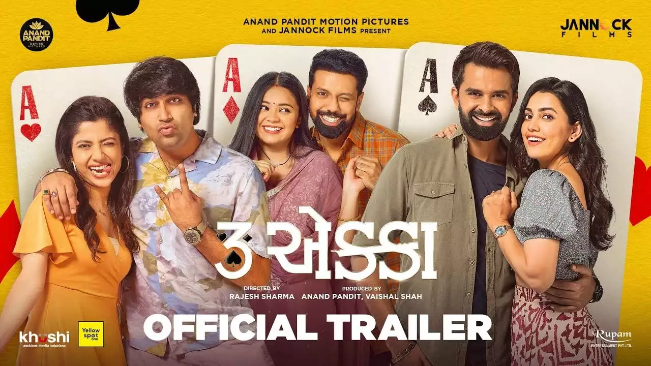 3 Ekka Gujarati Movie OTT Release Date – Where To Watch Online