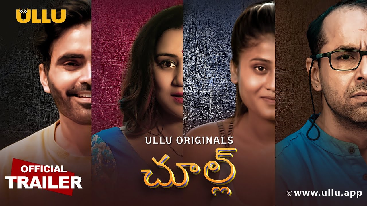 Chull Ullu Web Series Part 2 Release Date – Where To Watch Online