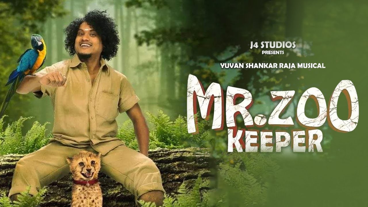 Mr. Zoo Keeper Tamil Movie OTT