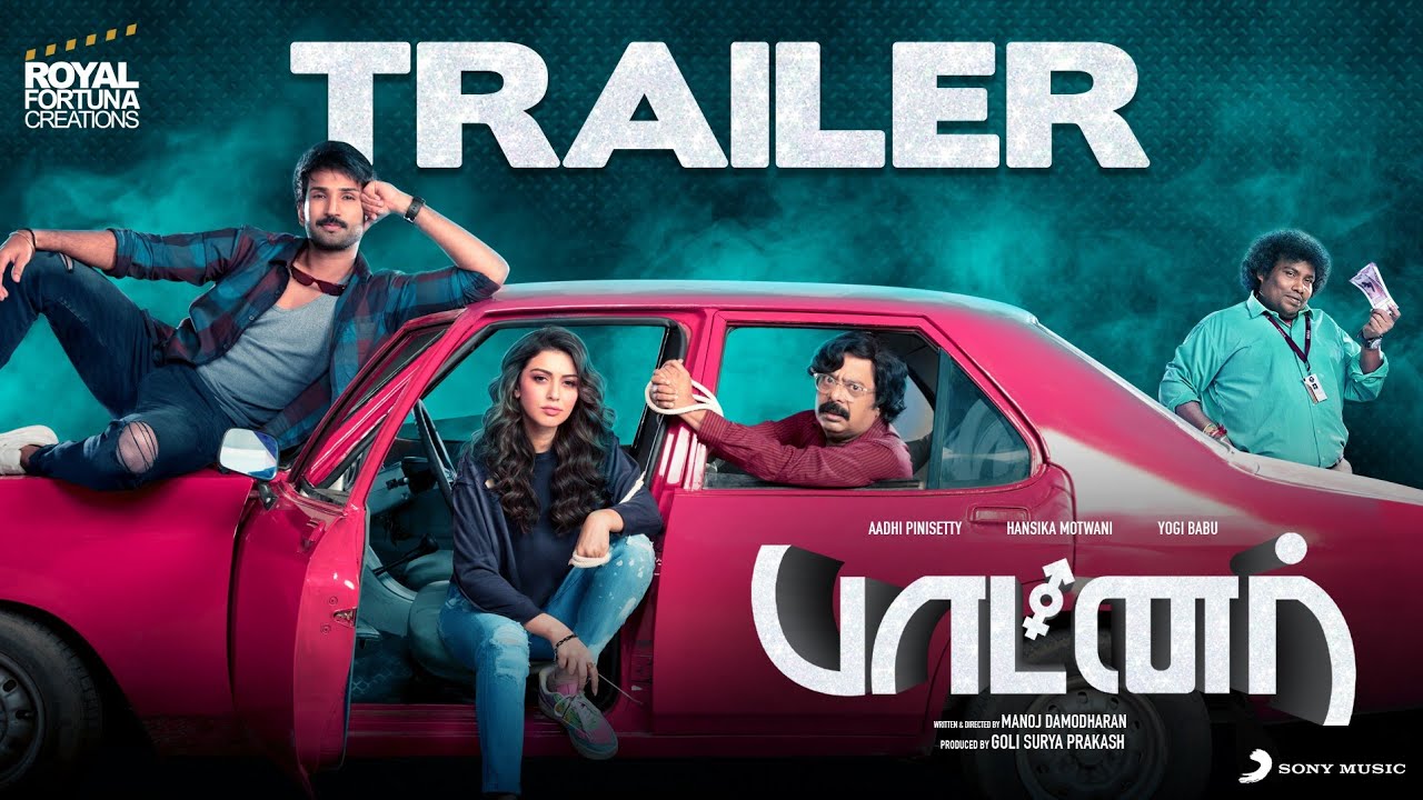 Partner Tamil Movie OTT Release Date – Where To  Watch Online