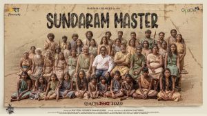 Sundaram Master 2023 OTT Release Date