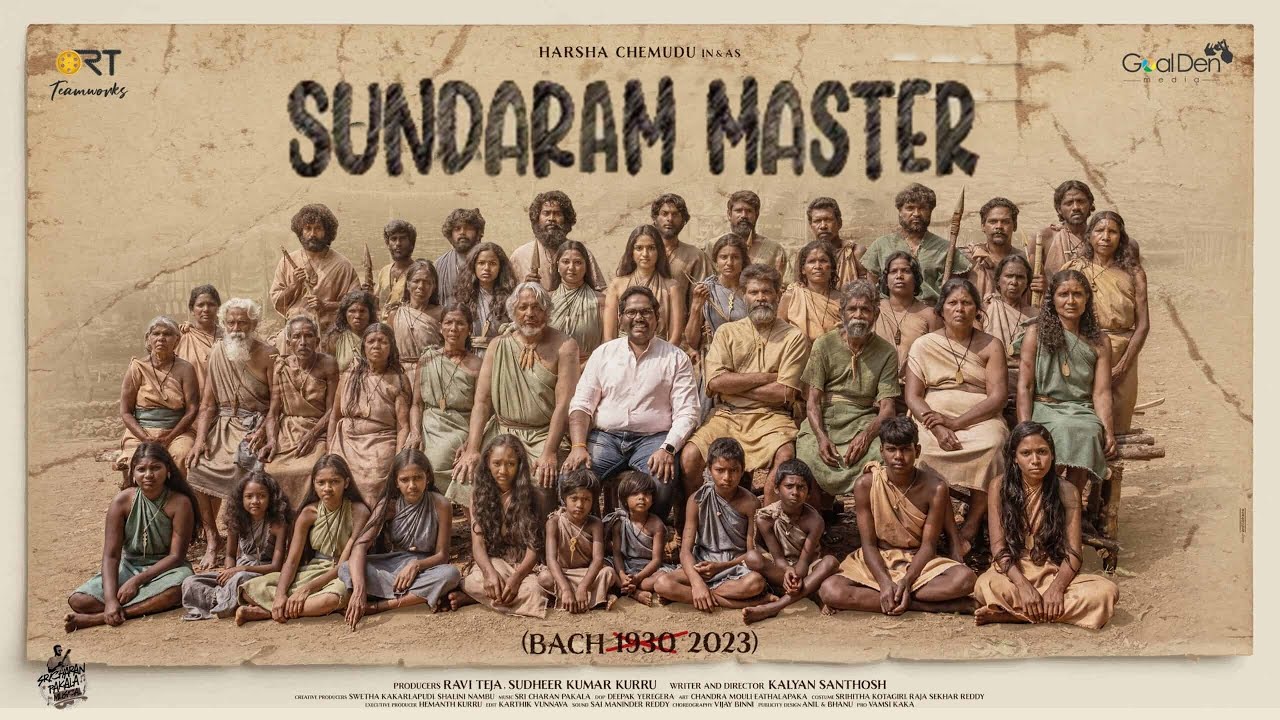 Sundaram Master OTT Release Date – Where To Watch Online