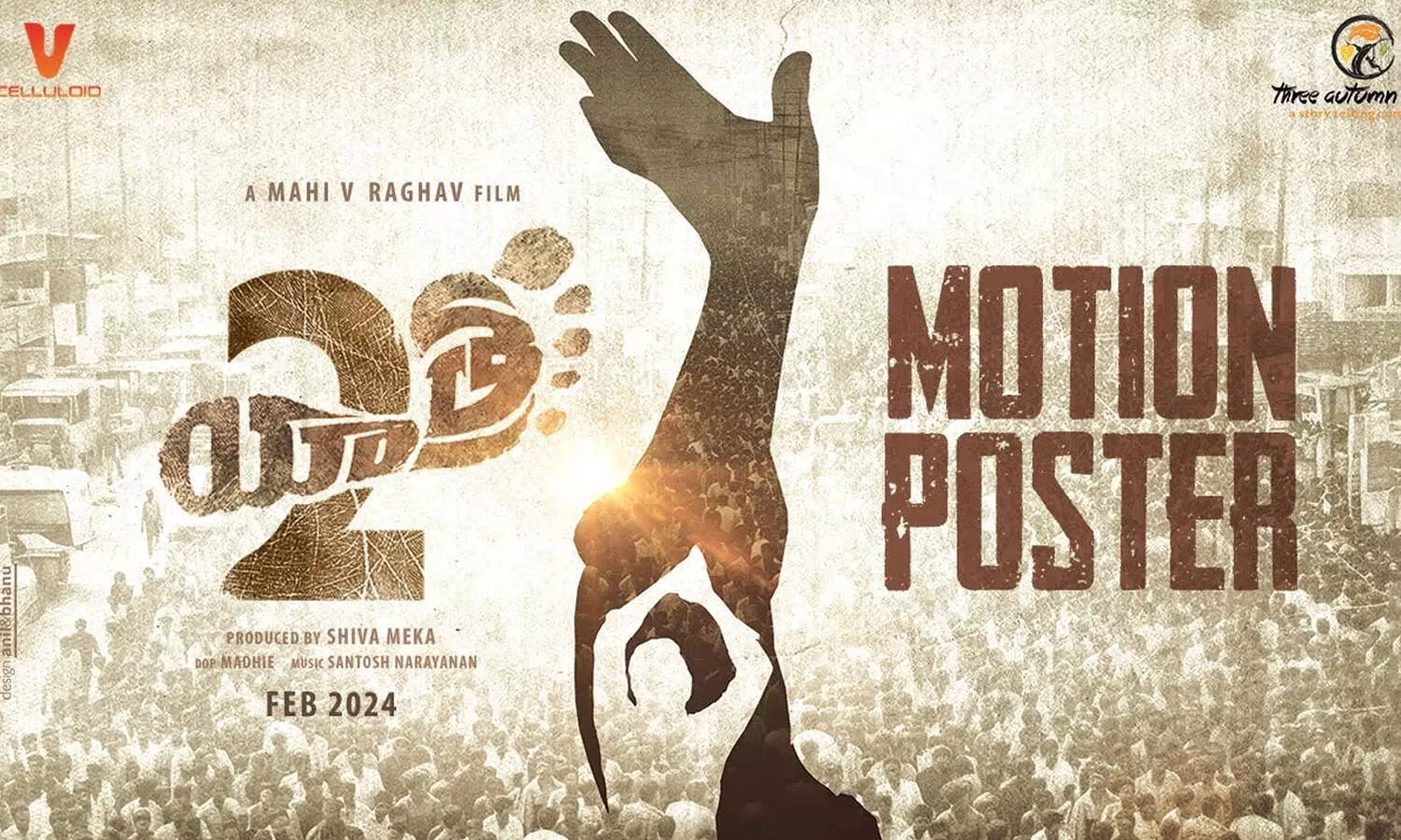 Yatra 2 Movie OTT Release Date – Digital Rights | Watch Online
