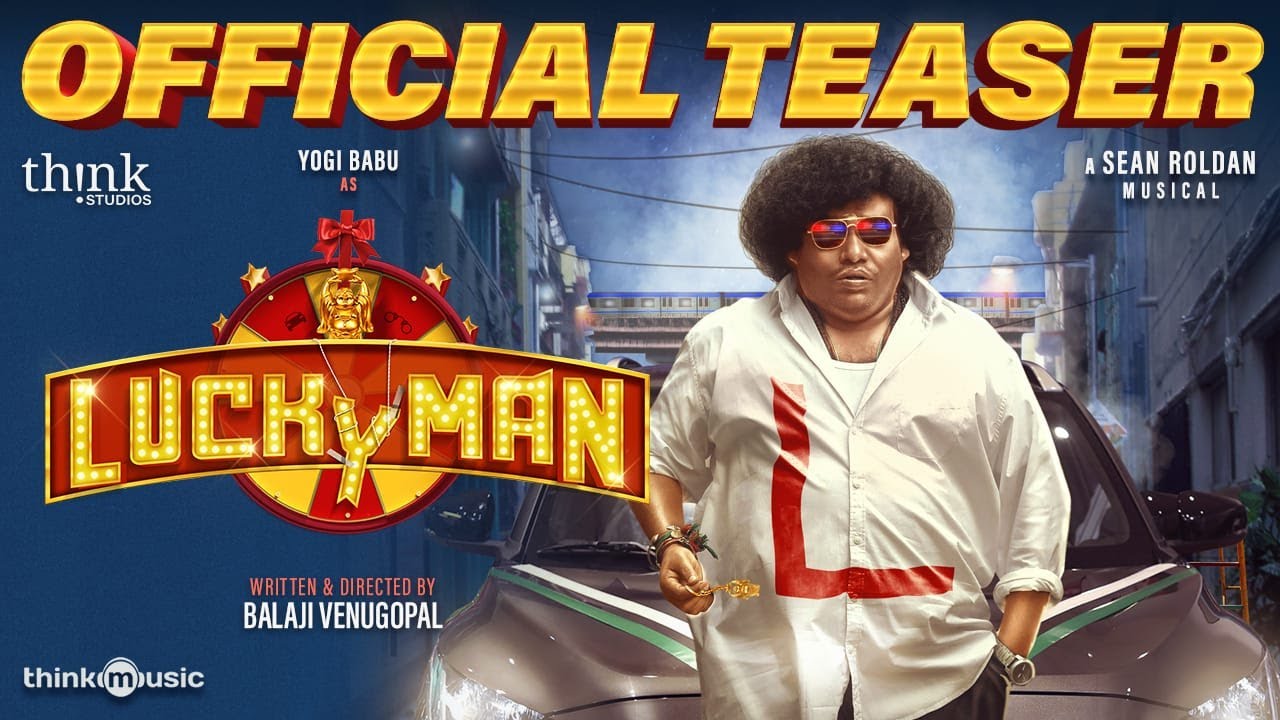 Lucky Man Tamil Movie OTT Release Date