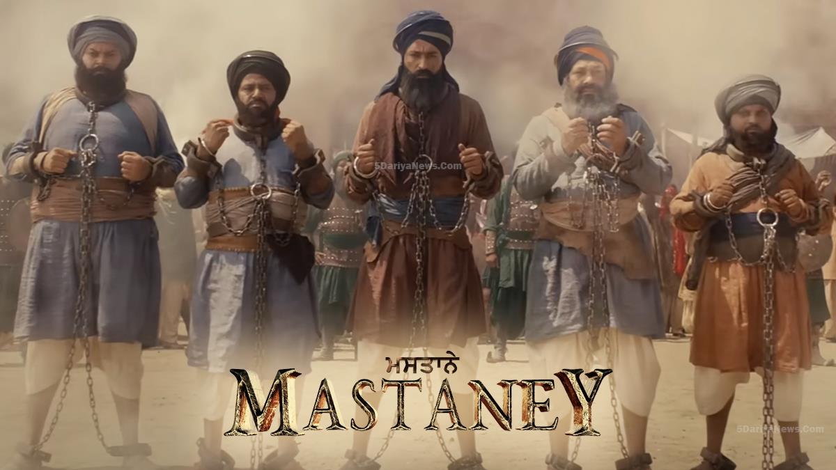 Mastaney Punjabi Movie OTT Release Date – Where To Watch Online