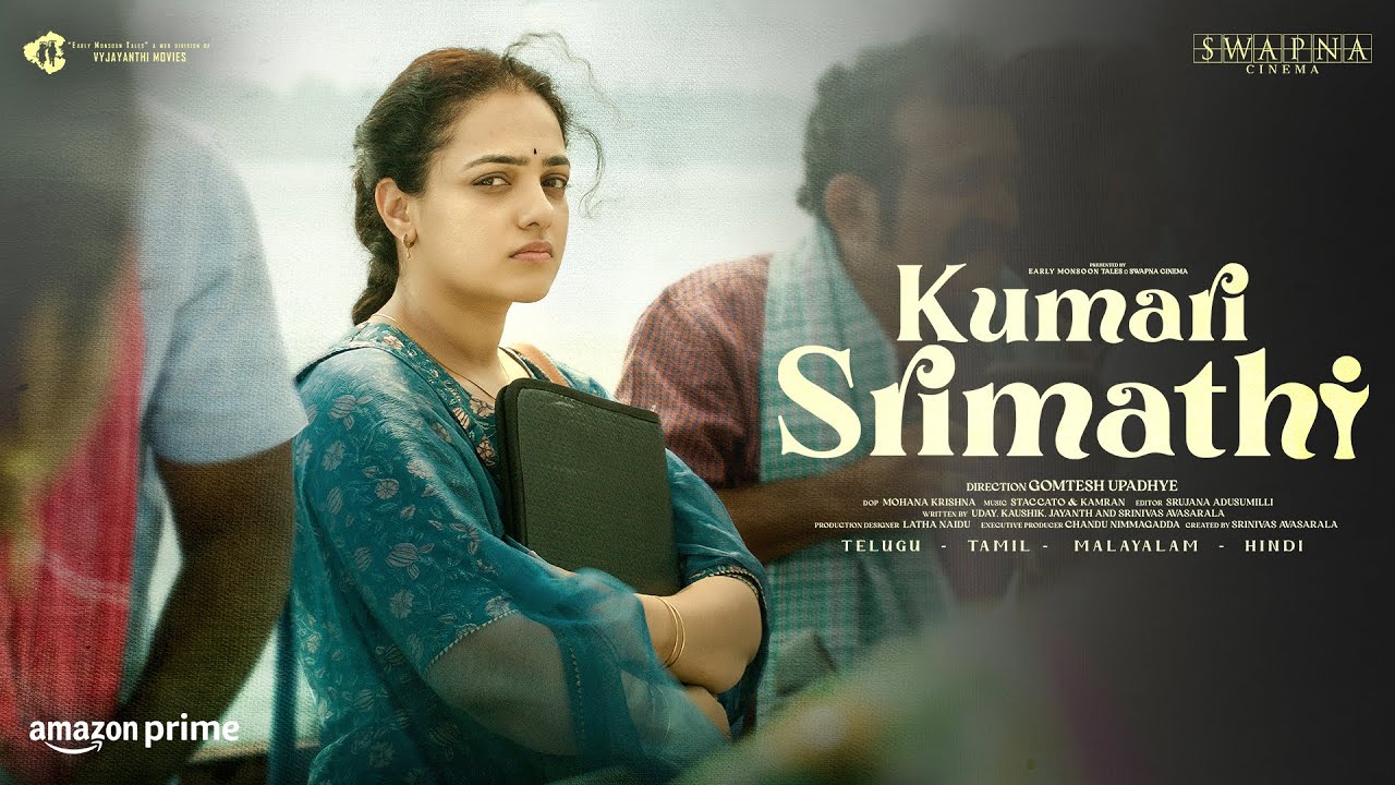 Kumari Srimathi Amazon Prime OTT Release Date – Where To Watch Online