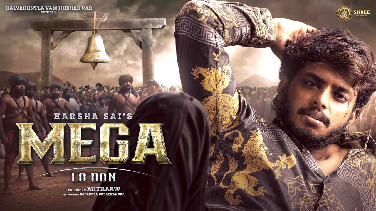 MEGA Harsha Sai Movie OTT Release Date – Where To Watch Online