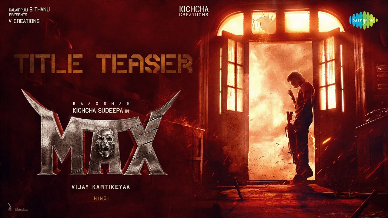 Max Kannada Movie OTT Release Date