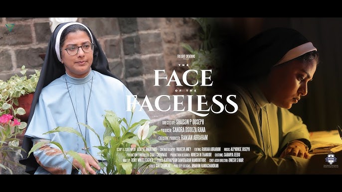 The Face of the Faceless OTT Release Date