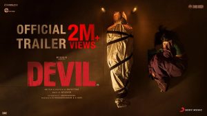 Devil Movie OTT Release Date