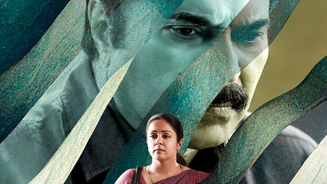Kaathal The Core OTT Release Date – Where To Watch Online