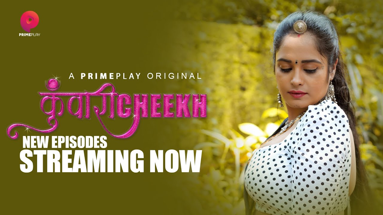 Kuwaari Cheekh Prime Play Movie OTT Release Date – Watch Online