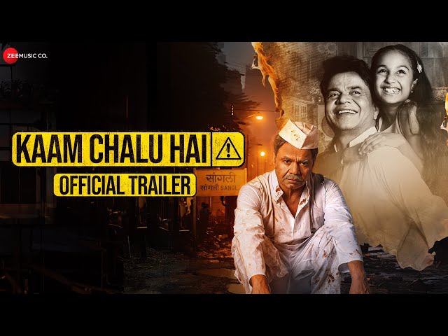 Kaam Chalu Hai Movie OTT Release Date – Watch Online
